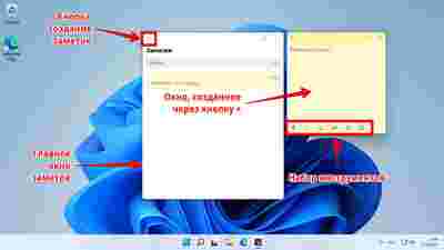 Амур.про — портал о технологиях и развлечениях