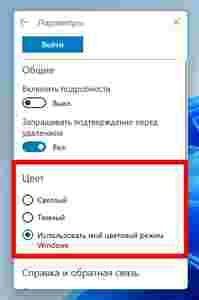 Амур.про — портал о технологиях и развлечениях