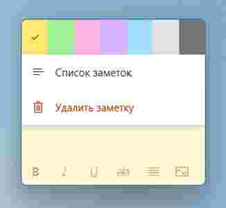 Амур.про — портал о технологиях и развлечениях