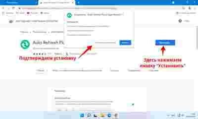 Амур.про — портал о технологиях и развлечениях