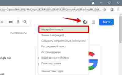 Амур.про — портал о технологиях и развлечениях