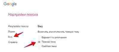 Амур.про — портал о технологиях и развлечениях