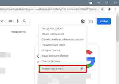 Амур.про — портал о технологиях и развлечениях