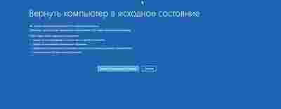 Амур.про — портал о технологиях и развлечениях