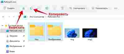 Амур.про — портал о технологиях и развлечениях