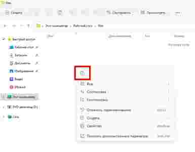 Амур.про — портал о технологиях и развлечениях