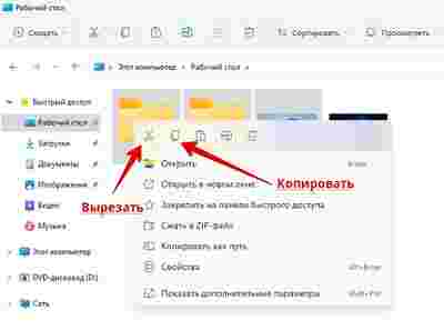 Амур.про — портал о технологиях и развлечениях