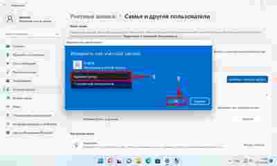 Амур.про — портал о технологиях и развлечениях