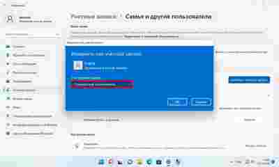 Амур.про — портал о технологиях и развлечениях