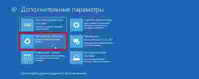 Амур.про — портал о технологиях и развлечениях