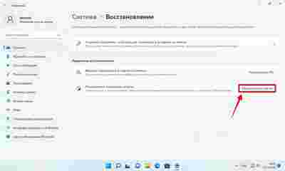 Амур.про — портал о технологиях и развлечениях