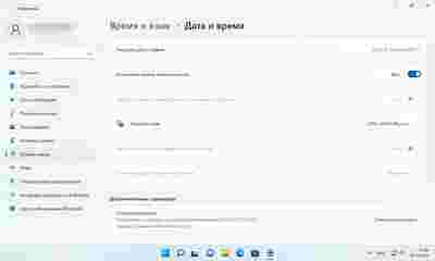 Амур.про — портал о технологиях и развлечениях