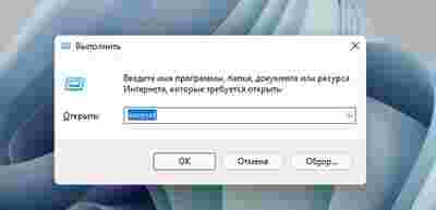 Амур.про — портал о технологиях и развлечениях