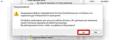 Амур.про — портал о технологиях и развлечениях
