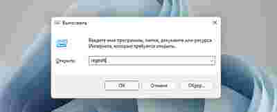 Амур.про — портал о технологиях и развлечениях