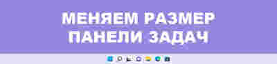 Амур.про — портал о технологиях и развлечениях