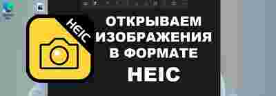 Амур.про — портал о технологиях и развлечениях