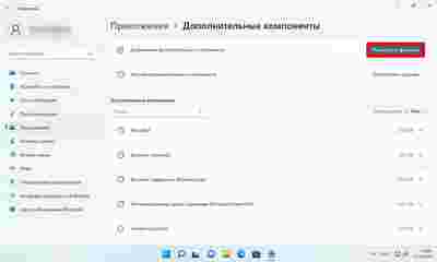 Амур.про — портал о технологиях и развлечениях