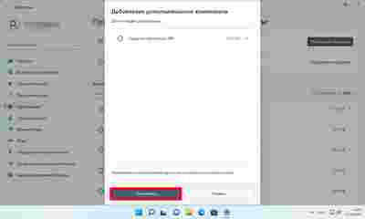 Амур.про — портал о технологиях и развлечениях