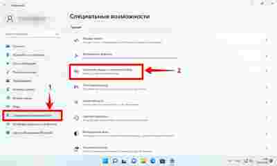 Амур.про — портал о технологиях и развлечениях