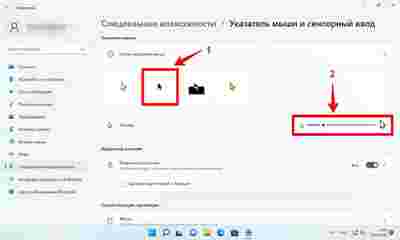 Амур.про — портал о технологиях и развлечениях