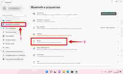 Амур.про — портал о технологиях и развлечениях