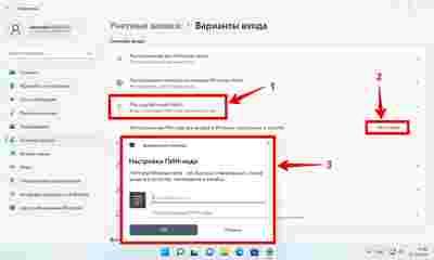 Амур.про — портал о технологиях и развлечениях