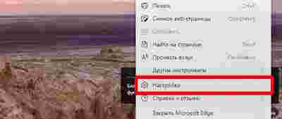 Амур.про — портал о технологиях и развлечениях
