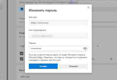 Амур.про — портал о технологиях и развлечениях