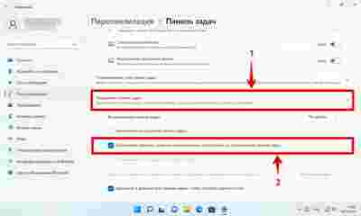 Амур.про — портал о технологиях и развлечениях