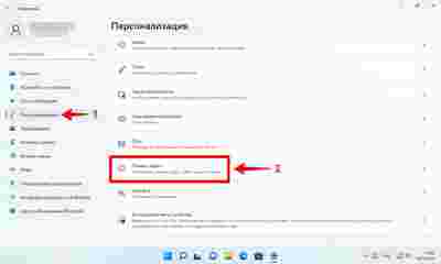 Амур.про — портал о технологиях и развлечениях
