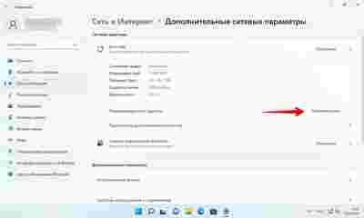 Амур.про — портал о технологиях и развлечениях