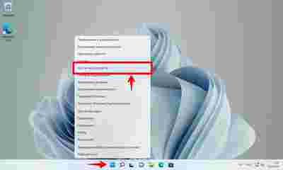 Амур.про — портал о технологиях и развлечениях