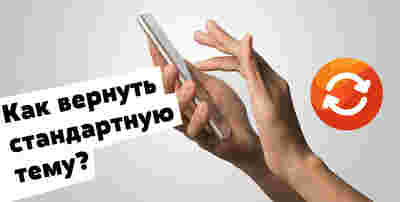 Амур.про — портал о технологиях и развлечениях