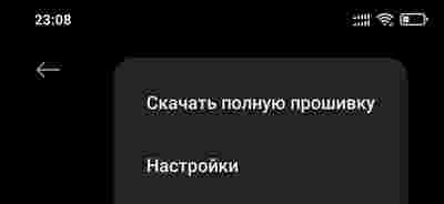 Амур.про — портал о технологиях и развлечениях