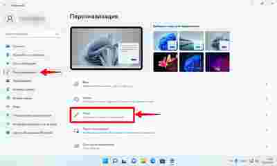 Амур.про — портал о технологиях и развлечениях