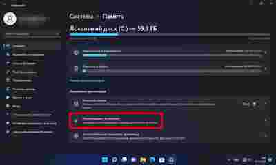Амур.про — портал о технологиях и развлечениях
