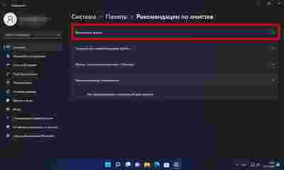 Амур.про — портал о технологиях и развлечениях