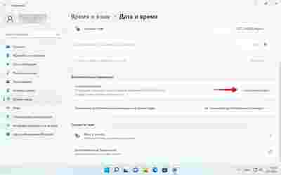 Амур.про — портал о технологиях и развлечениях