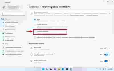 Амур.про — портал о технологиях и развлечениях