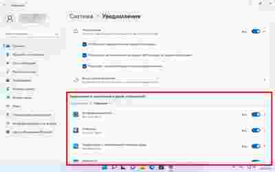 Амур.про — портал о технологиях и развлечениях