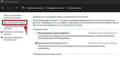 Амур.про — портал о технологиях и развлечениях