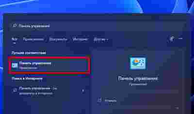 Амур.про — портал о технологиях и развлечениях