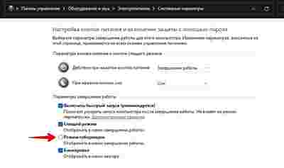 Амур.про — портал о технологиях и развлечениях