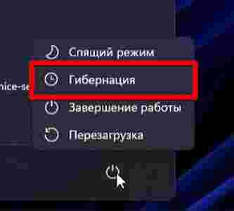 Амур.про — портал о технологиях и развлечениях