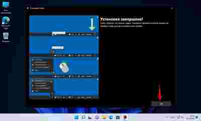 Амур.про — портал о технологиях и развлечениях