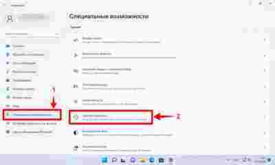 Амур.про — портал о технологиях и развлечениях