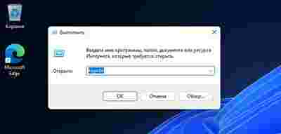 Амур.про — портал о технологиях и развлечениях