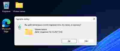 Амур.про — портал о технологиях и развлечениях