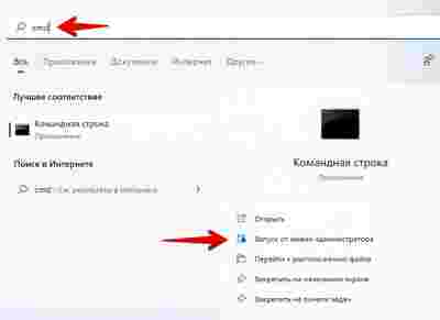 Амур.про — портал о технологиях и развлечениях